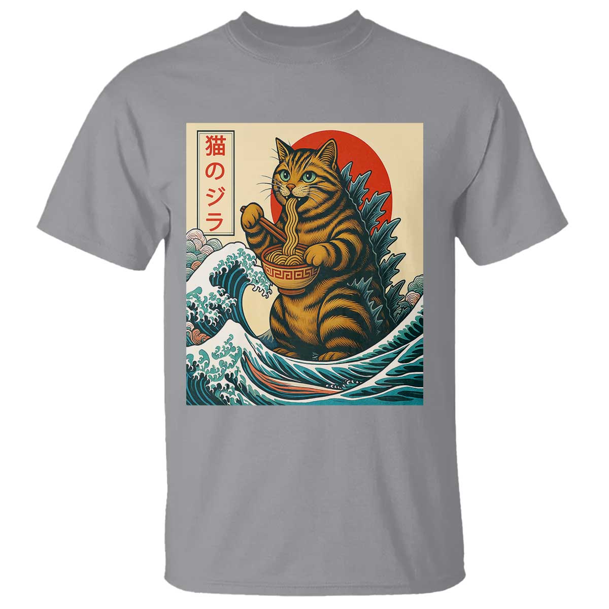 Cute Giant Cat Monster Eating Ramen T Shirt Japanese Sun Wave Art TS12 Sport Gray Print Your Wear