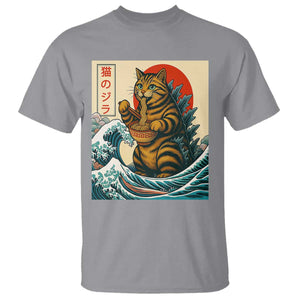 Cute Giant Cat Monster Eating Ramen T Shirt Japanese Sun Wave Art TS12 Sport Gray Print Your Wear