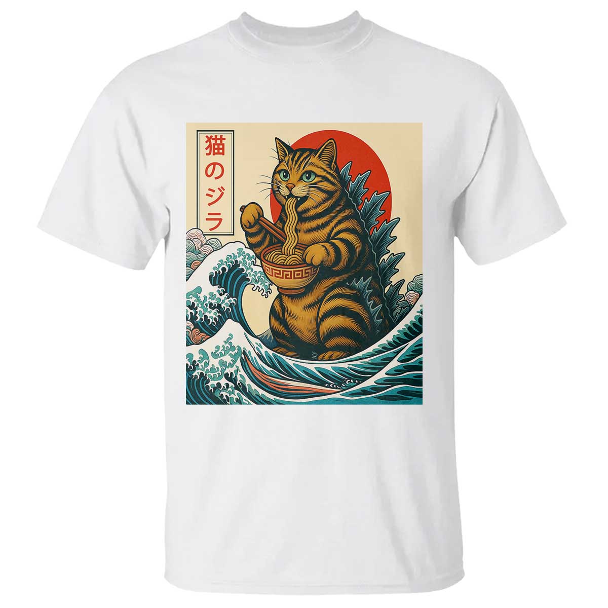 Catzilla T Shirt Cute Cat Eating Ramen Japanese Sun Wave Art TS12 White Print Your Wear