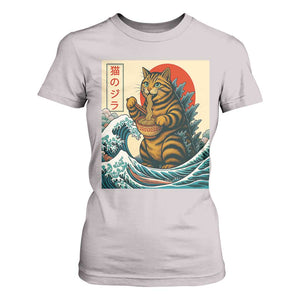 Catzilla T Shirt For Women Cute Cat Eating Ramen Japanese Sun Wave Art TS12 Ice Gray Print Your Wear
