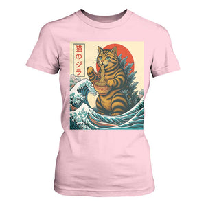 Catzilla T Shirt For Women Cute Cat Eating Ramen Japanese Sun Wave Art TS12 Light Pink Print Your Wear