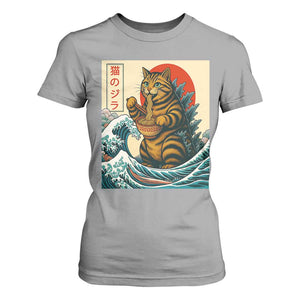Catzilla T Shirt For Women Cute Cat Eating Ramen Japanese Sun Wave Art TS12 Sport Gray Print Your Wear