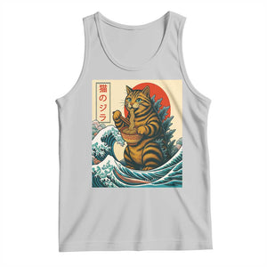 Catzilla Tank Top Cute Cat Eating Ramen Japanese Sun Wave Art TS12 Ash Print Your Wear