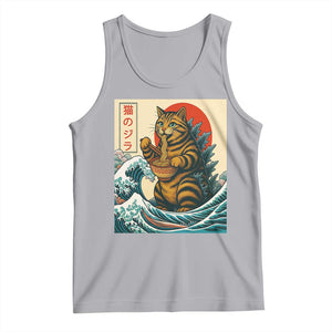Catzilla Tank Top Cute Cat Eating Ramen Japanese Sun Wave Art TS12 Athletic Heather Print Your Wear