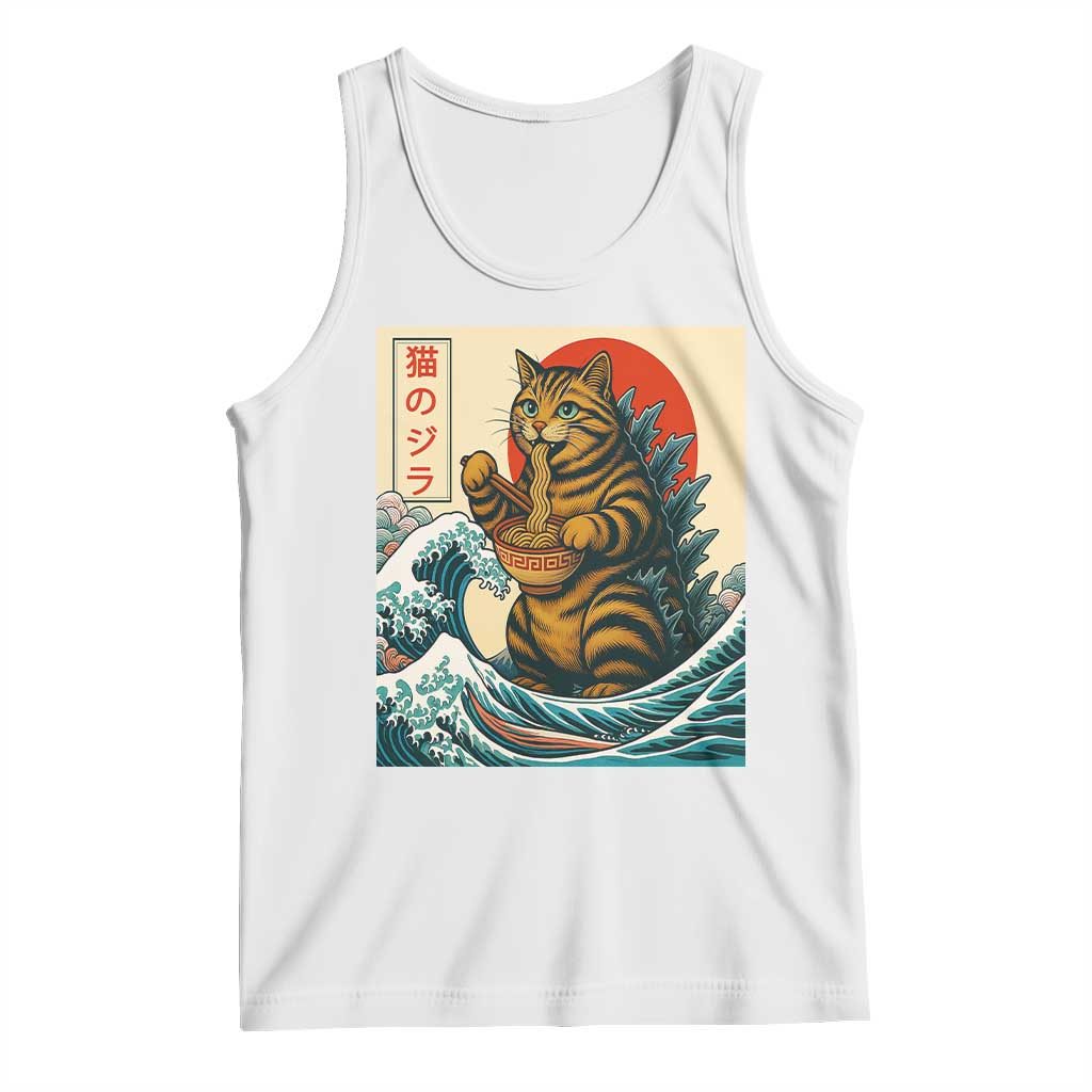 Catzilla Tank Top Cute Cat Eating Ramen Japanese Sun Wave Art TS12 White Print Your Wear