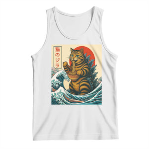 Catzilla Tank Top Cute Cat Eating Ramen Japanese Sun Wave Art TS12 White Print Your Wear