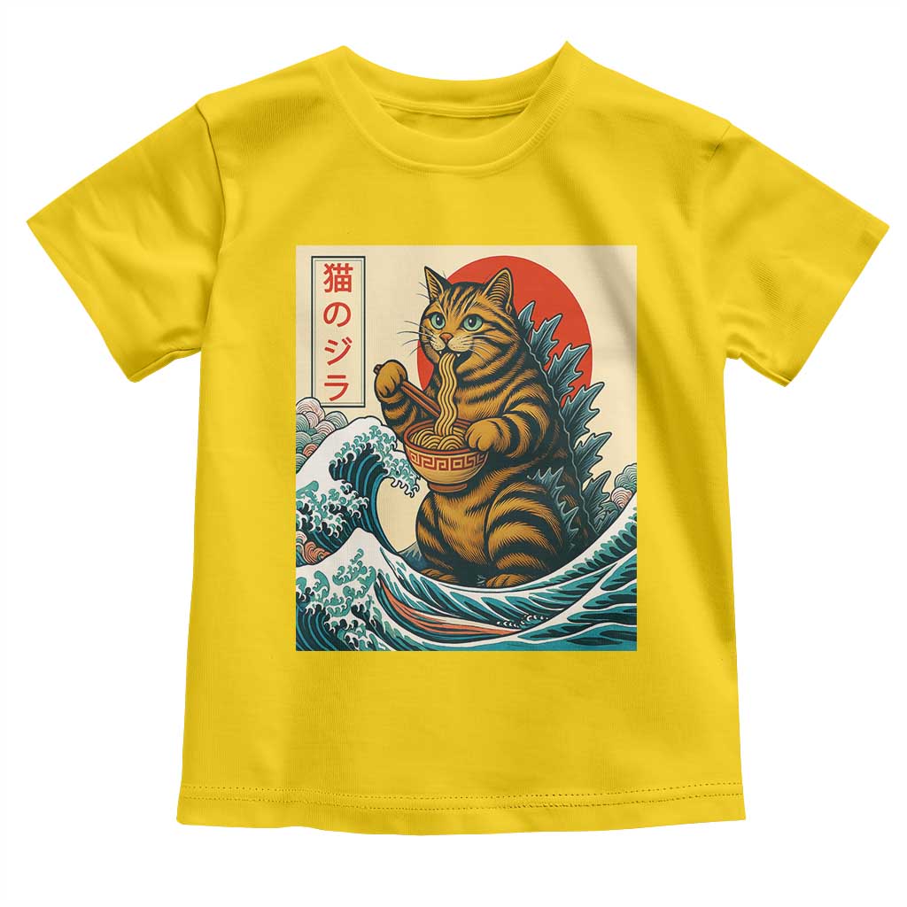 Cute Giant Cat Monster Eating Ramen Toddler T Shirt Japanese Sun Wave Art TS12 Daisy Print Your Wear