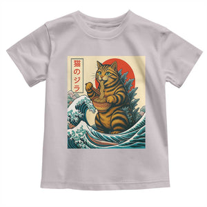 Catzilla Toddler T Shirt Cute Cat Eating Ramen Japanese Sun Wave Art TS12 Ice Gray Print Your Wear
