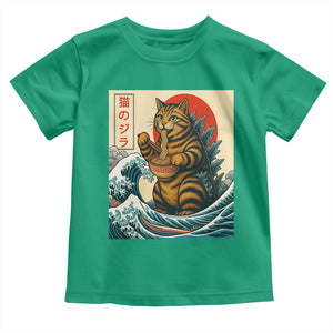 Catzilla Toddler T Shirt Cute Cat Eating Ramen Japanese Sun Wave Art TS12 Irish Green Print Your Wear