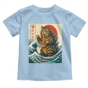 Catzilla Toddler T Shirt Cute Cat Eating Ramen Japanese Sun Wave Art TS12 Light Blue Print Your Wear