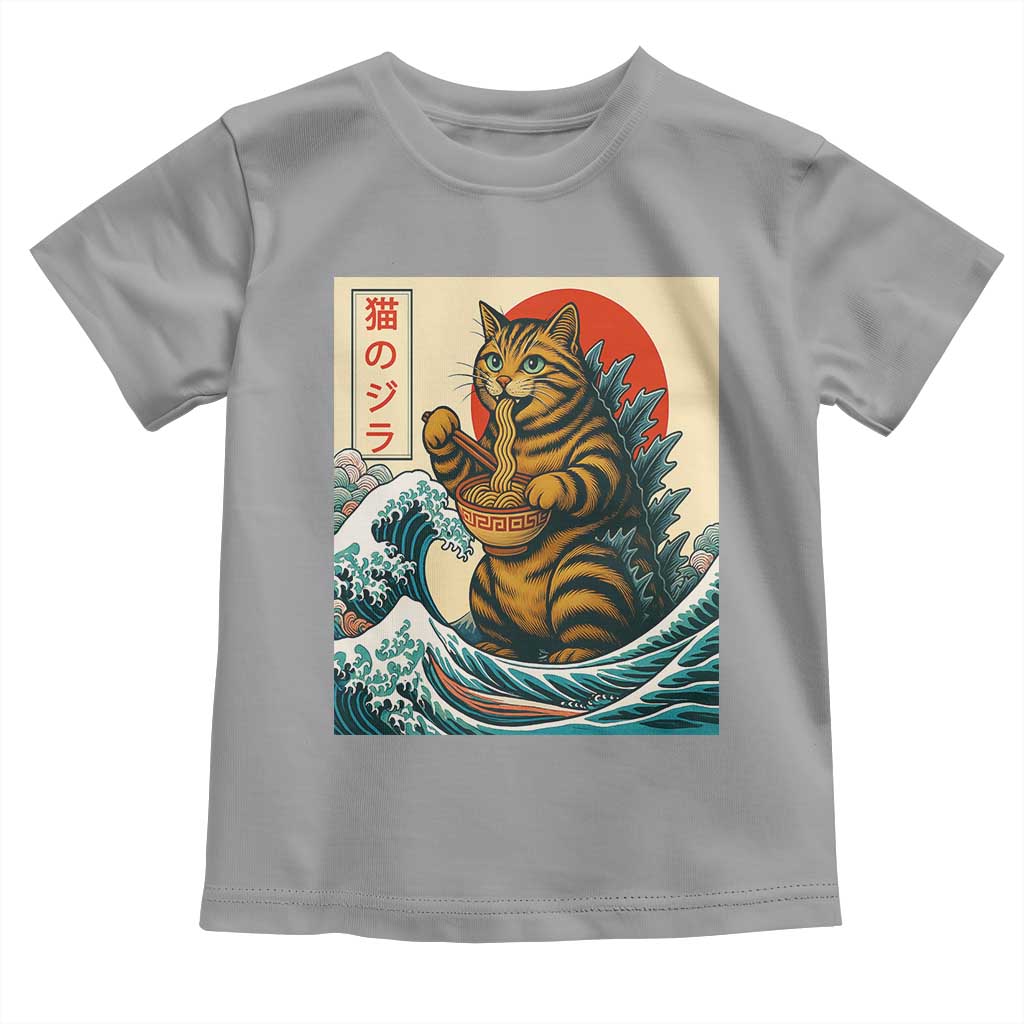 Cute Giant Cat Monster Eating Ramen Toddler T Shirt Japanese Sun Wave Art TS12 Sport Gray Print Your Wear