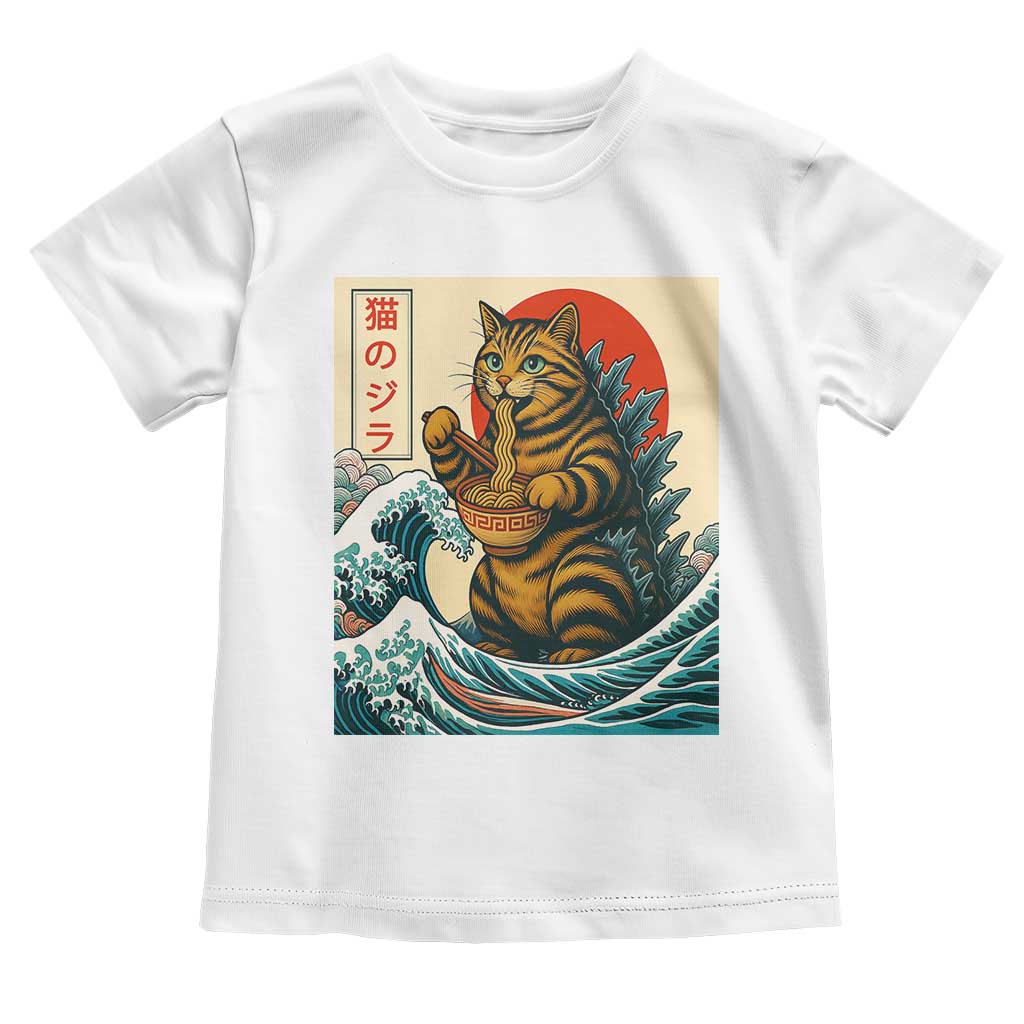 Cute Giant Cat Monster Eating Ramen Toddler T Shirt Japanese Sun Wave Art TS12 White Print Your Wear