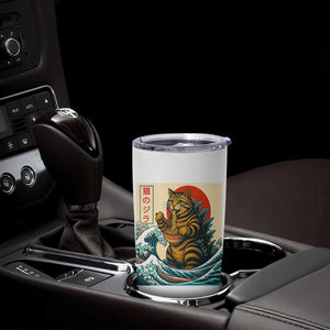Catzilla Tumbler Cup Cute Cat Eating Ramen Japanese Sun Wave Art TS12 Print Your Wear