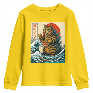 Catzilla Youth Sweatshirt Cute Cat Eating Ramen Japanese Sun Wave Art TS12 Daisy Print Your Wear
