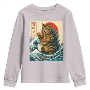 Catzilla Youth Sweatshirt Cute Cat Eating Ramen Japanese Sun Wave Art TS12 Ice Gray Print Your Wear