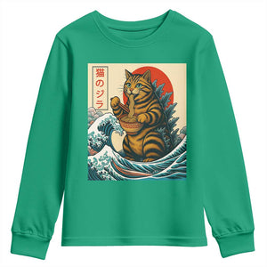 Catzilla Youth Sweatshirt Cute Cat Eating Ramen Japanese Sun Wave Art TS12 Irish Green Print Your Wear