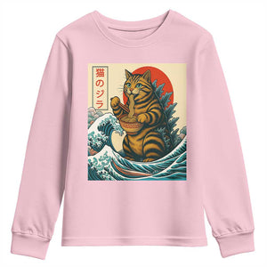 Catzilla Youth Sweatshirt Cute Cat Eating Ramen Japanese Sun Wave Art TS12 Light Pink Print Your Wear