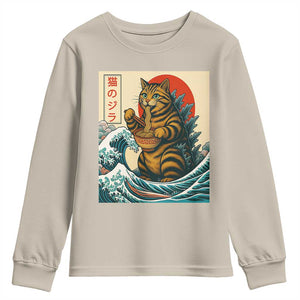 Catzilla Youth Sweatshirt Cute Cat Eating Ramen Japanese Sun Wave Art TS12 Sand Print Your Wear