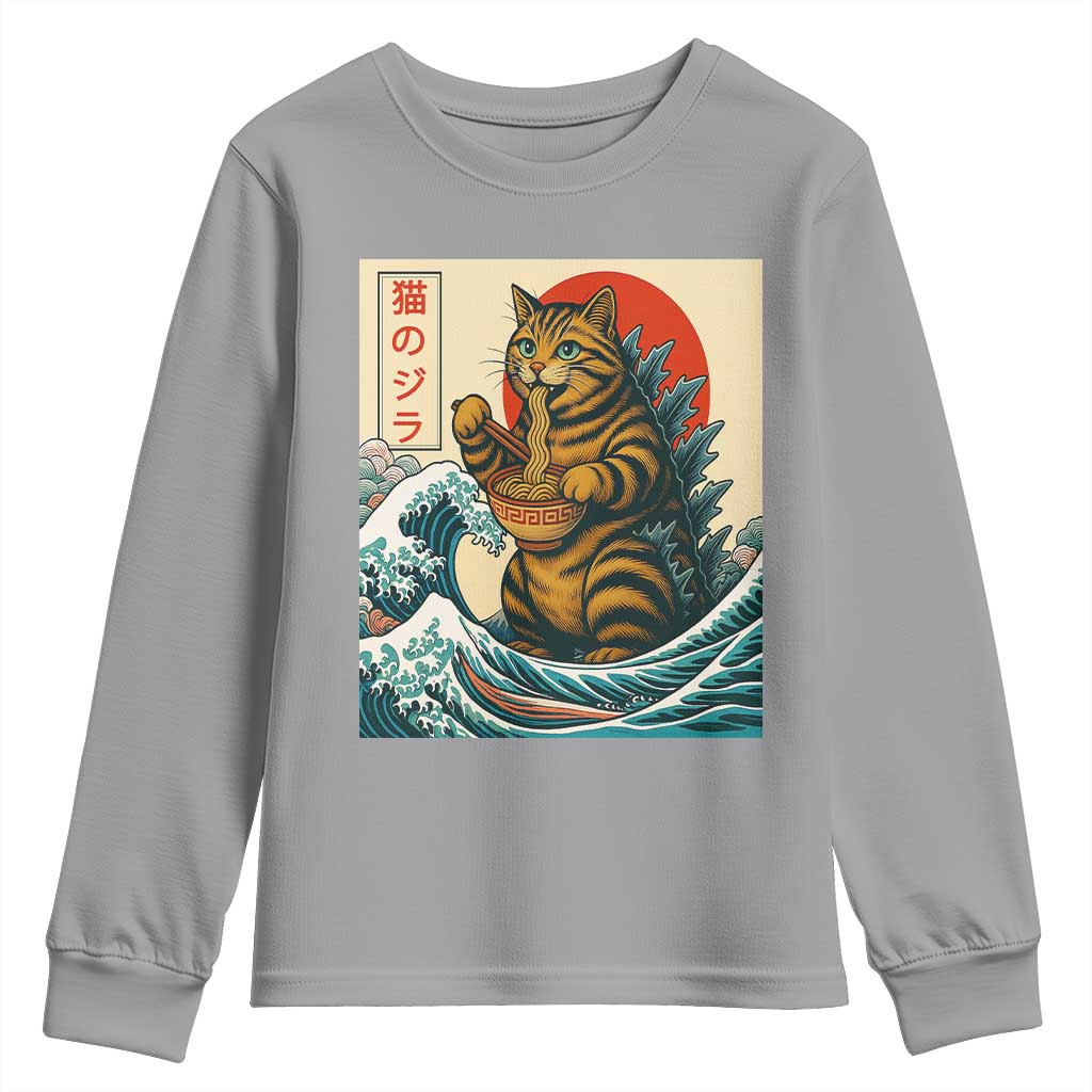 Cute Giant Cat Monster Eating Ramen Youth Sweatshirt Japanese Sun Wave Art TS12 Sport Gray Print Your Wear