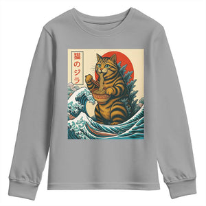 Catzilla Youth Sweatshirt Cute Cat Eating Ramen Japanese Sun Wave Art TS12 Sport Gray Print Your Wear