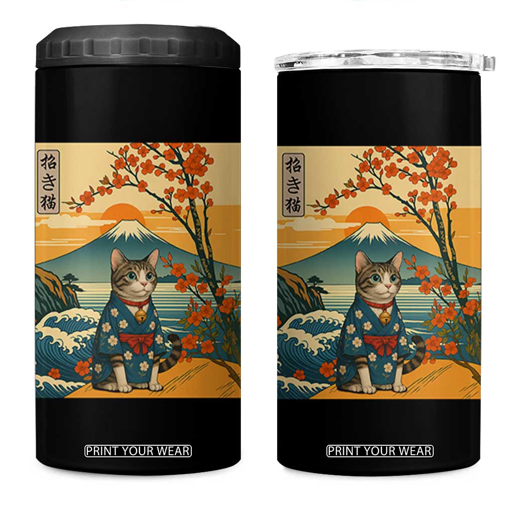 Japanese Ukiyo E Cat Kimono 4 in 1 Can Cooler Tumbler Mount Fuji Cherry Blossom Vintage Gift TS12 One Size: 16 oz Black Print Your Wear