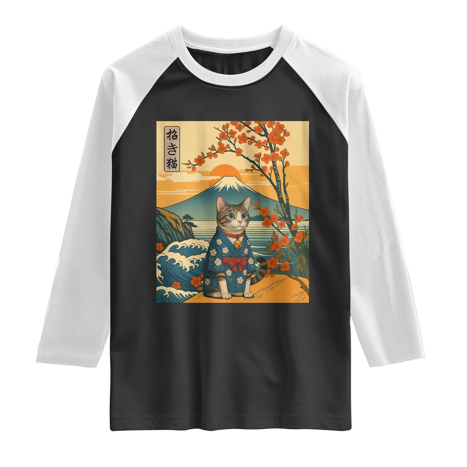 Japanese Ukiyo E Cat Kimono Raglan Shirt Mount Fuji Cherry Blossom Vintage Gift TS12 Black White Print Your Wear