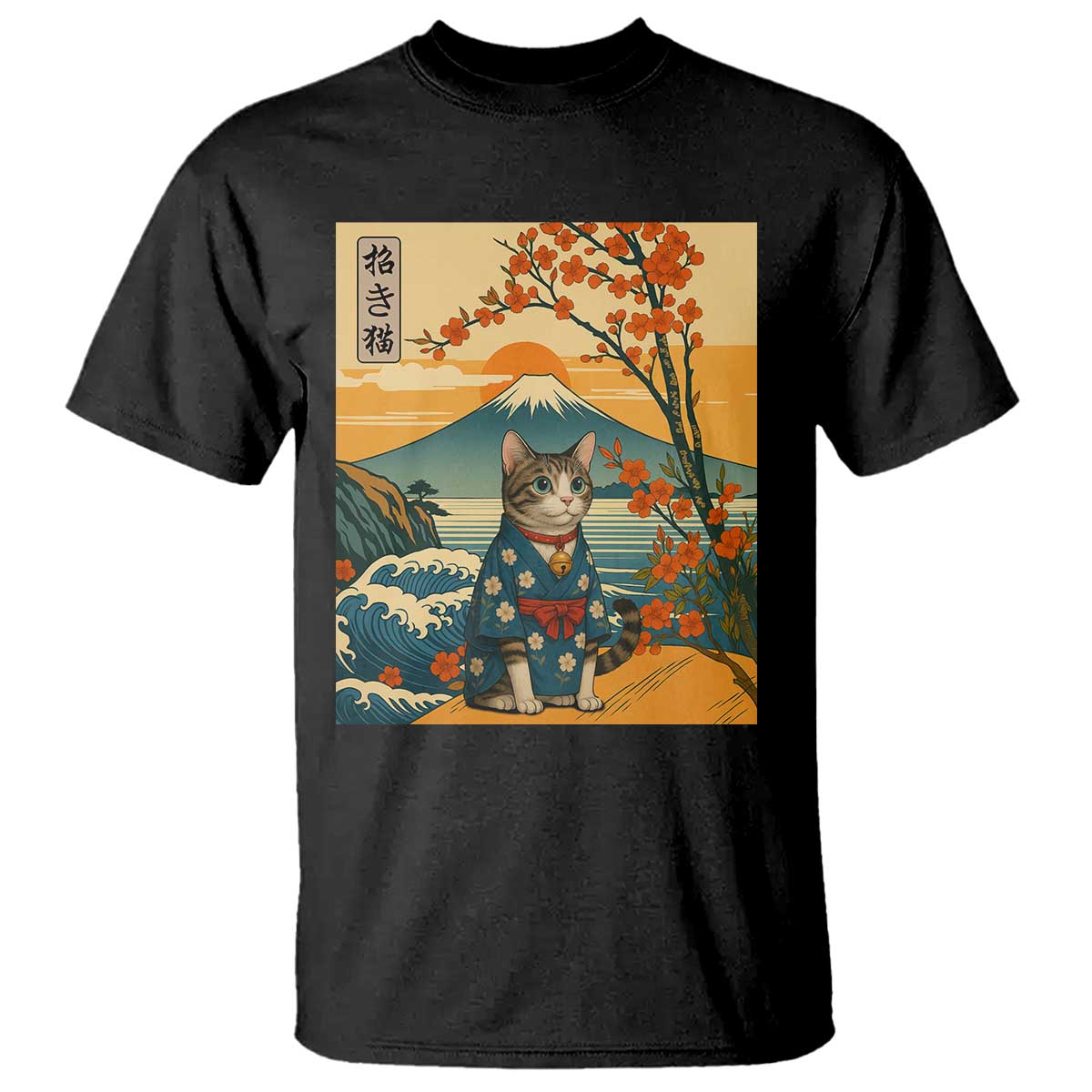 Japanese Ukiyo E Cat Kimono T Shirt Mount Fuji Cherry Blossom Vintage Gift TS12 Black Print Your Wear
