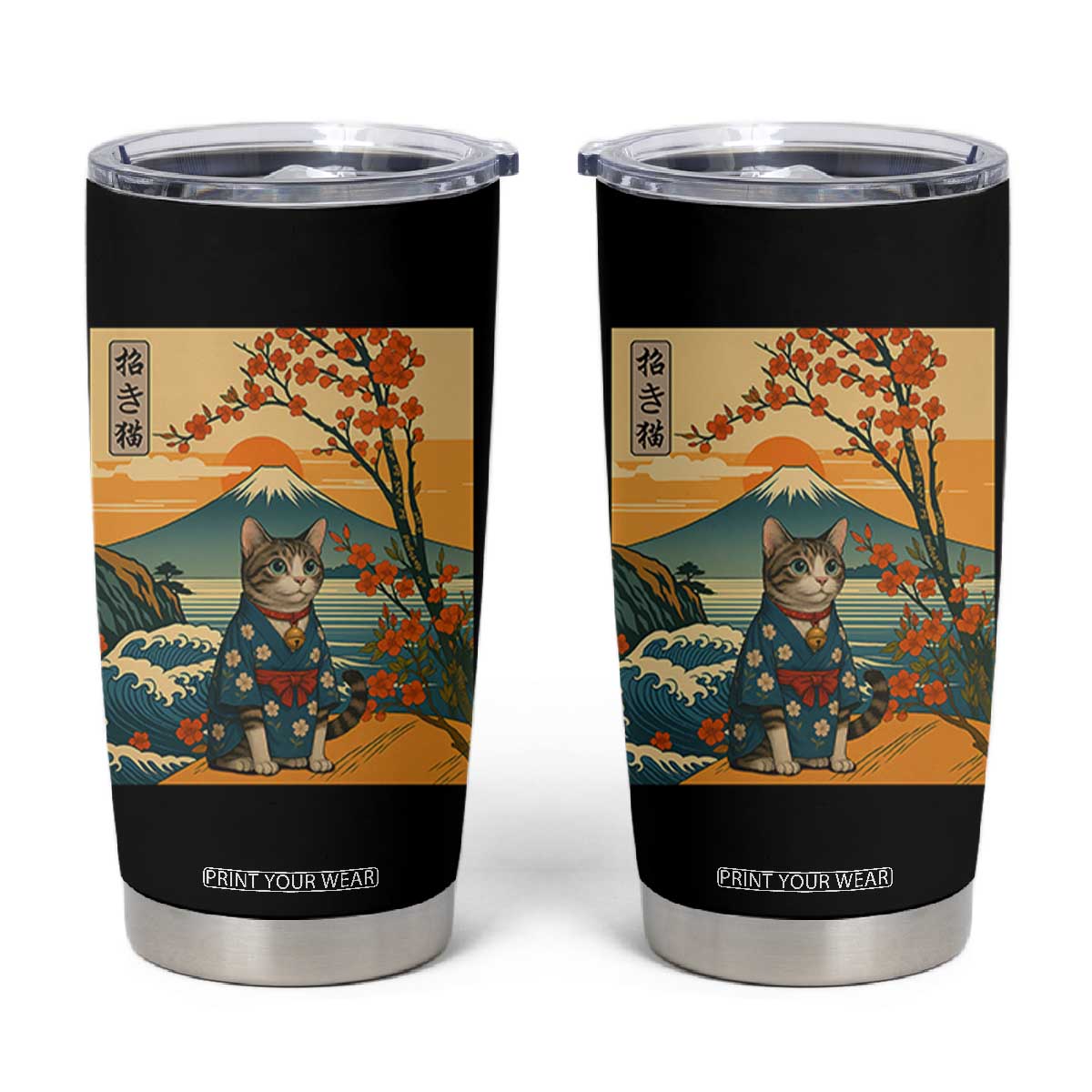 Japanese Ukiyo E Cat Kimono Tumbler Cup Mount Fuji Cherry Blossom Vintage Gift TS12 Black Print Your Wear