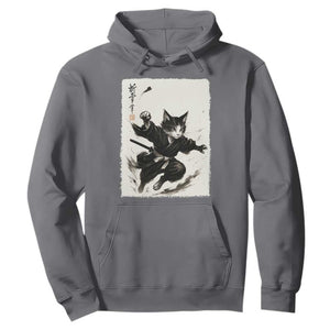 Samurai Cat Hoodie Japanese Sumie Cat Warrior Art TS12 Charcoal Print Your Wear