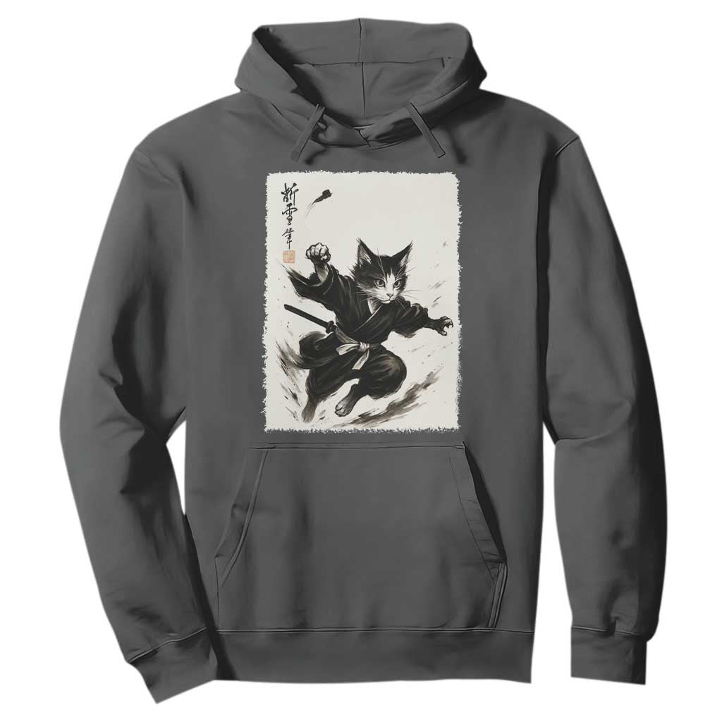 Samurai Cat Hoodie Japanese Sumie Cat Warrior Art TS12 Dark Heather Print Your Wear