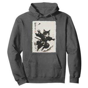 Samurai Cat Hoodie Japanese Sumie Cat Warrior Art TS12 Dark Heather Print Your Wear