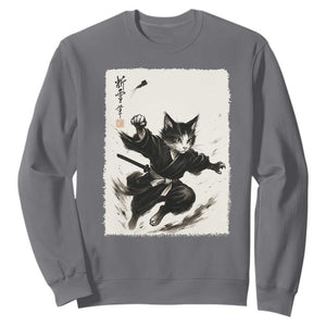 Samurai Cat Sweatshirt Japanese Sumie Cat Warrior Art TS12 Charcoal Print Your Wear