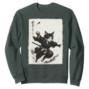 Samurai Cat Sweatshirt Japanese Sumie Cat Warrior Art TS12 Dark Forest Green Print Your Wear