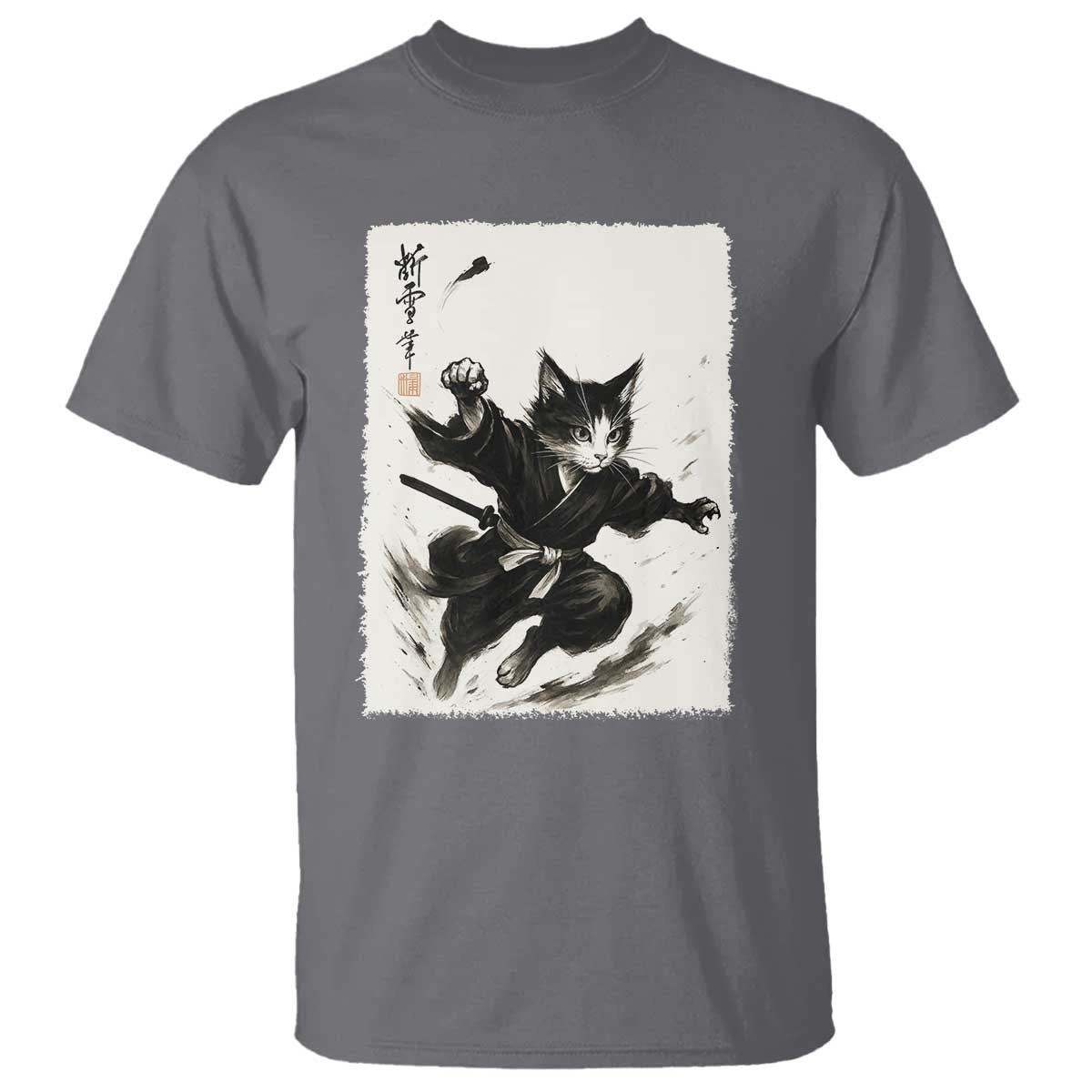 Samurai Cat T Shirt Japanese Sumie Cat Warrior Art TS12 Charcoal Print Your Wear
