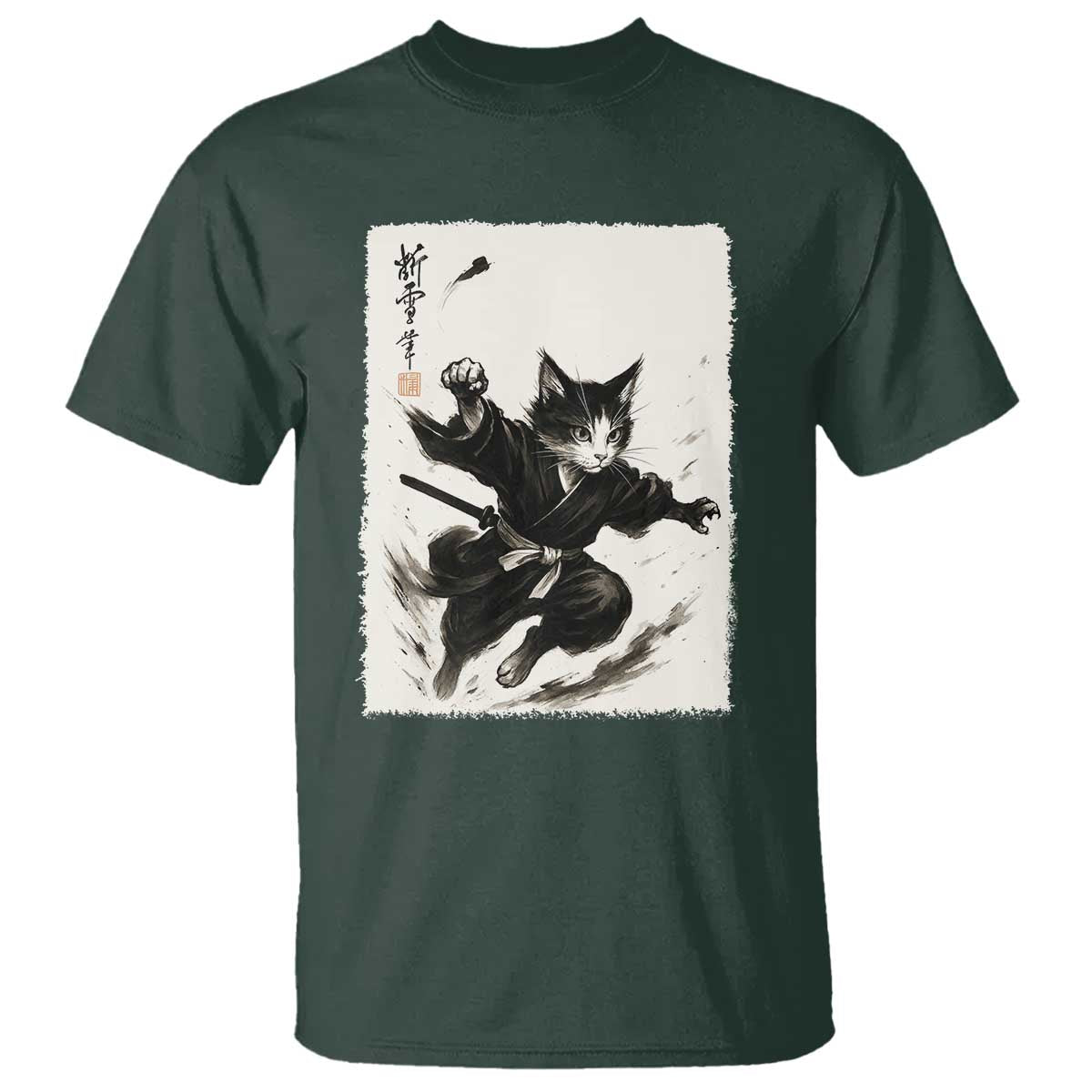 Samurai Cat T Shirt Japanese Sumie Cat Warrior Art TS12 Dark Forest Green Print Your Wear