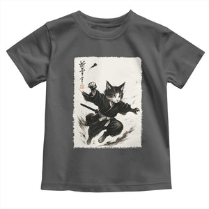 Samurai Cat Toddler T Shirt Japanese Sumie Cat Warrior Art TS12 Dark Heather Print Your Wear