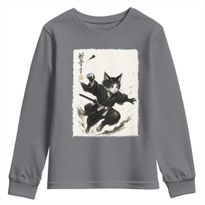 Samurai Cat Youth Sweatshirt Japanese Sumie Cat Warrior Art TS12 Charcoal Print Your Wear