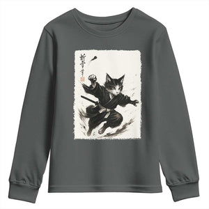 Samurai Cat Youth Sweatshirt Japanese Sumie Cat Warrior Art TS12 Dark Heather Print Your Wear