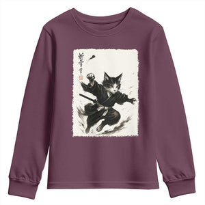 Samurai Cat Youth Sweatshirt Japanese Sumie Cat Warrior Art TS12 Maroon Print Your Wear