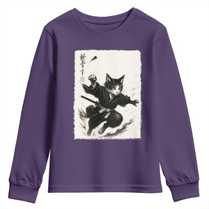 Samurai Cat Youth Sweatshirt Japanese Sumie Cat Warrior Art TS12 Purple Print Your Wear