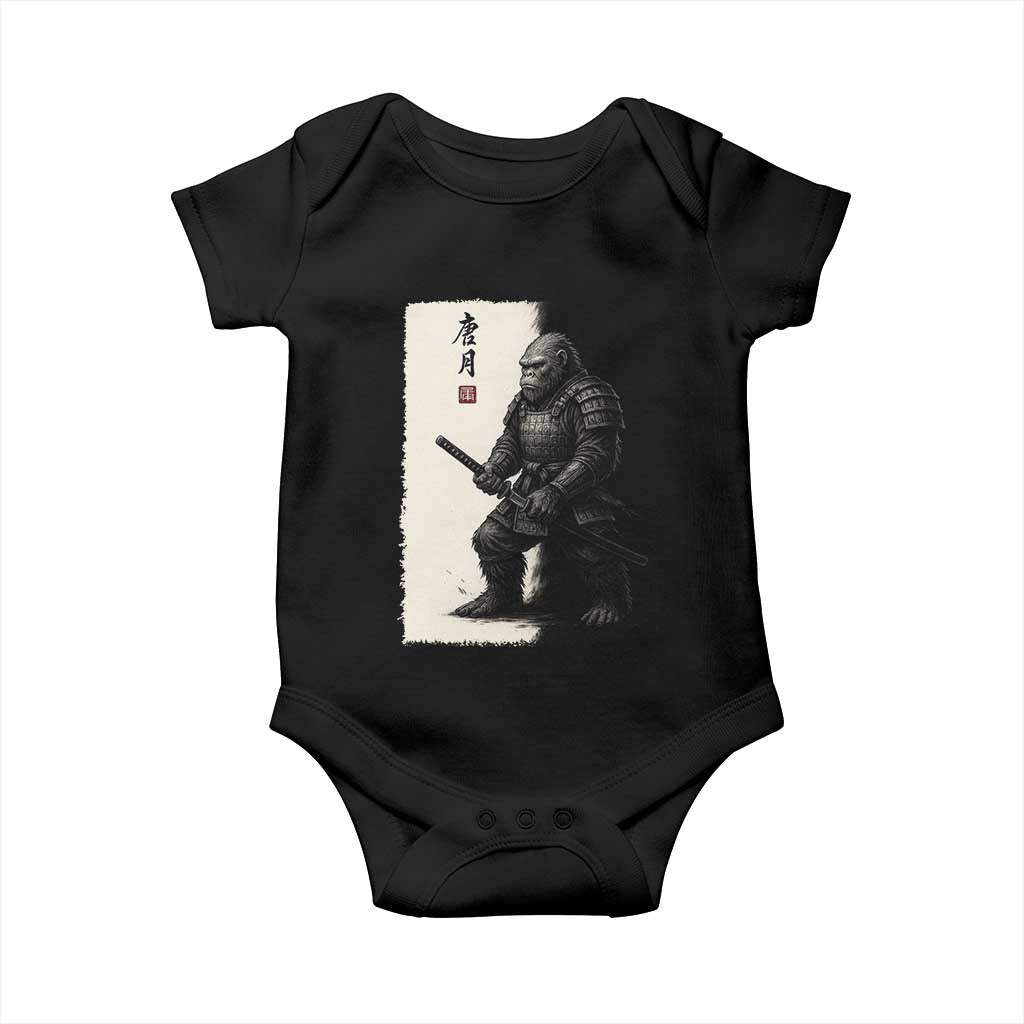 Samurai Bigfoot Baby Onesie Japanese Vintage Graphic Sumie Warrior Art TS12 Black Print Your Wear