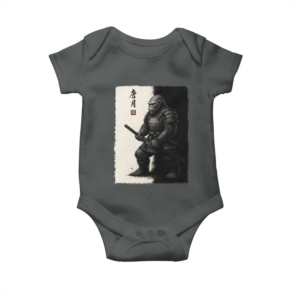 Samurai Bigfoot Baby Onesie Japanese Vintage Graphic Sumie Warrior Art TS12 Dark Heather Print Your Wear