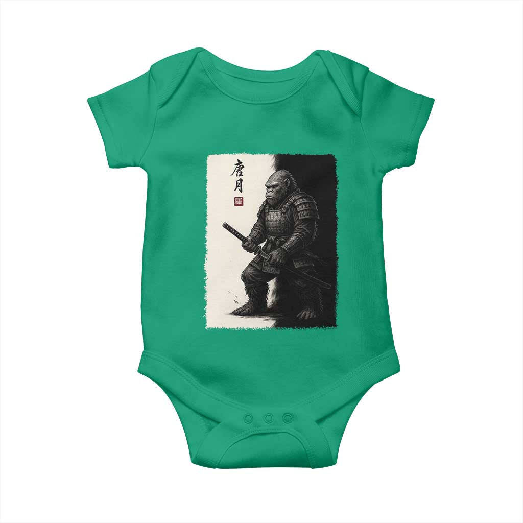 Samurai Bigfoot Baby Onesie Japanese Vintage Graphic Sumie Warrior Art TS12 Irish Green Print Your Wear