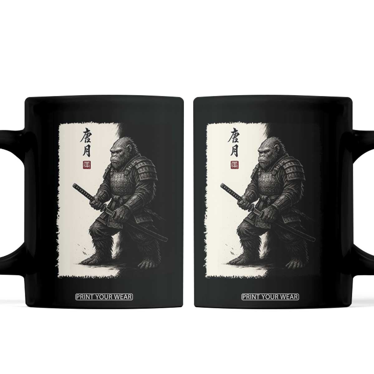 Samurai Bigfoot Coffee Mug Japanese Vintage Graphic Sumie Warrior Art TS12 Black Print Your Wear