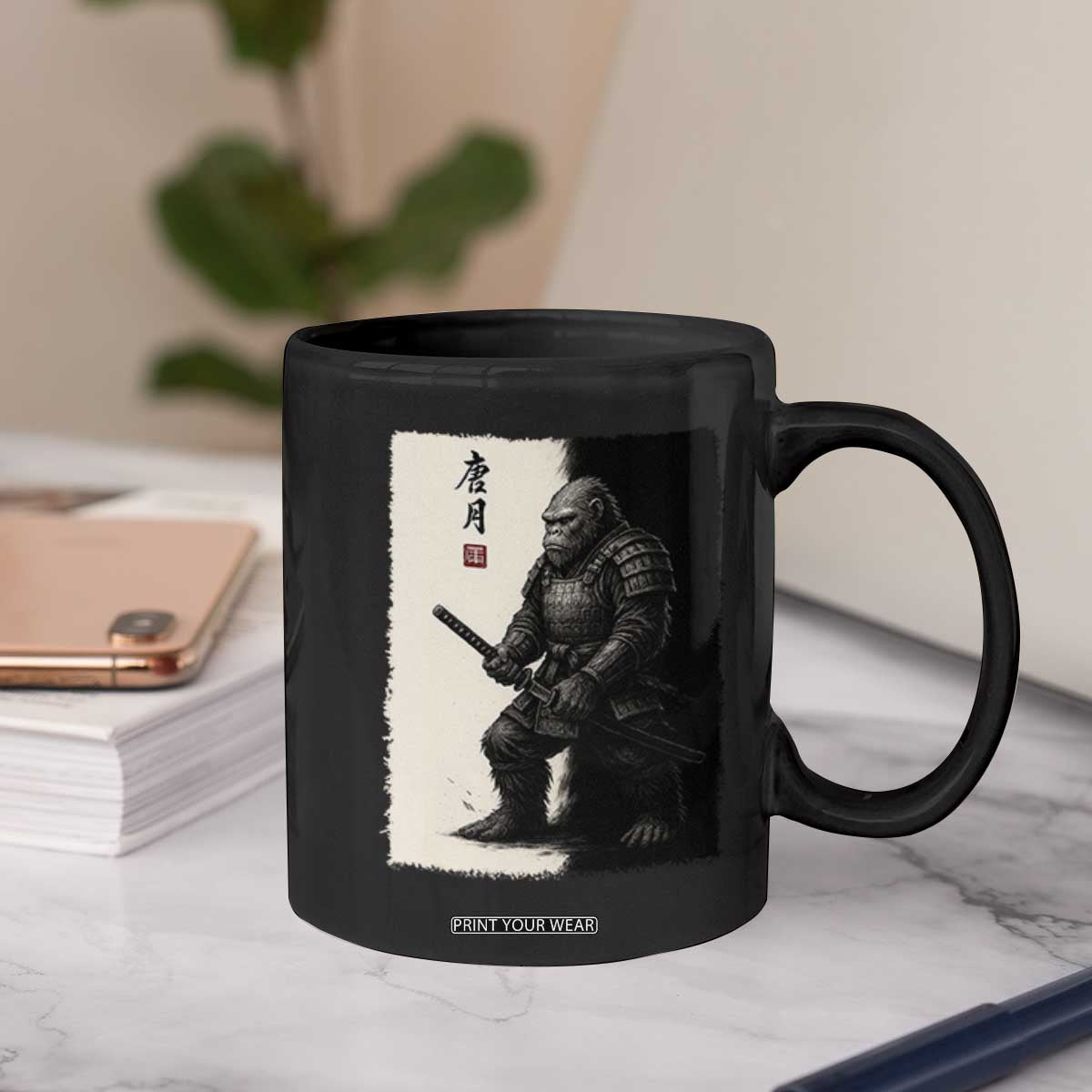 Samurai Bigfoot Coffee Mug Japanese Vintage Graphic Sumie Warrior Art TS12 Print Your Wear