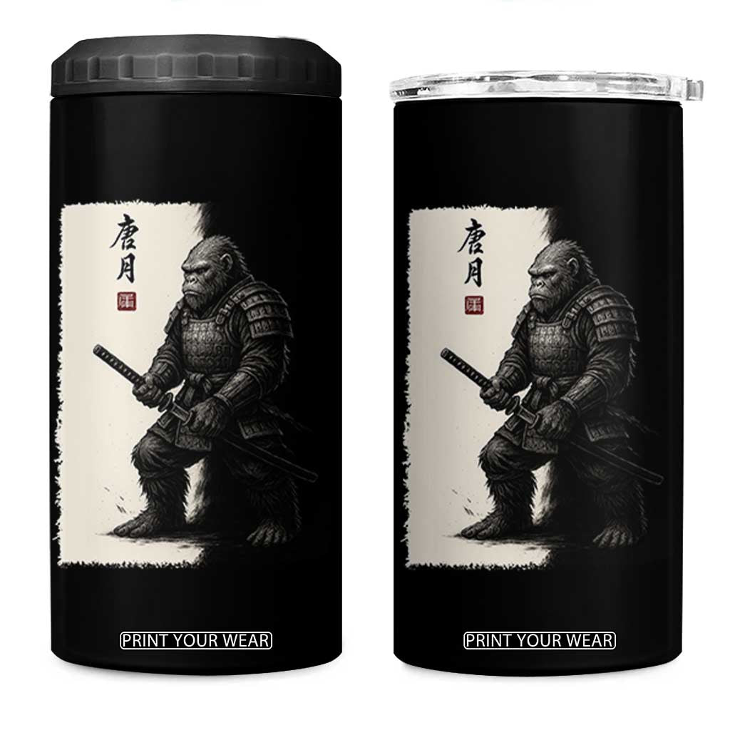 Samurai Bigfoot 4 in 1 Can Cooler Tumbler Japanese Vintage Graphic Sumie Warrior Art TS12 One Size: 16 oz Black Print Your Wear