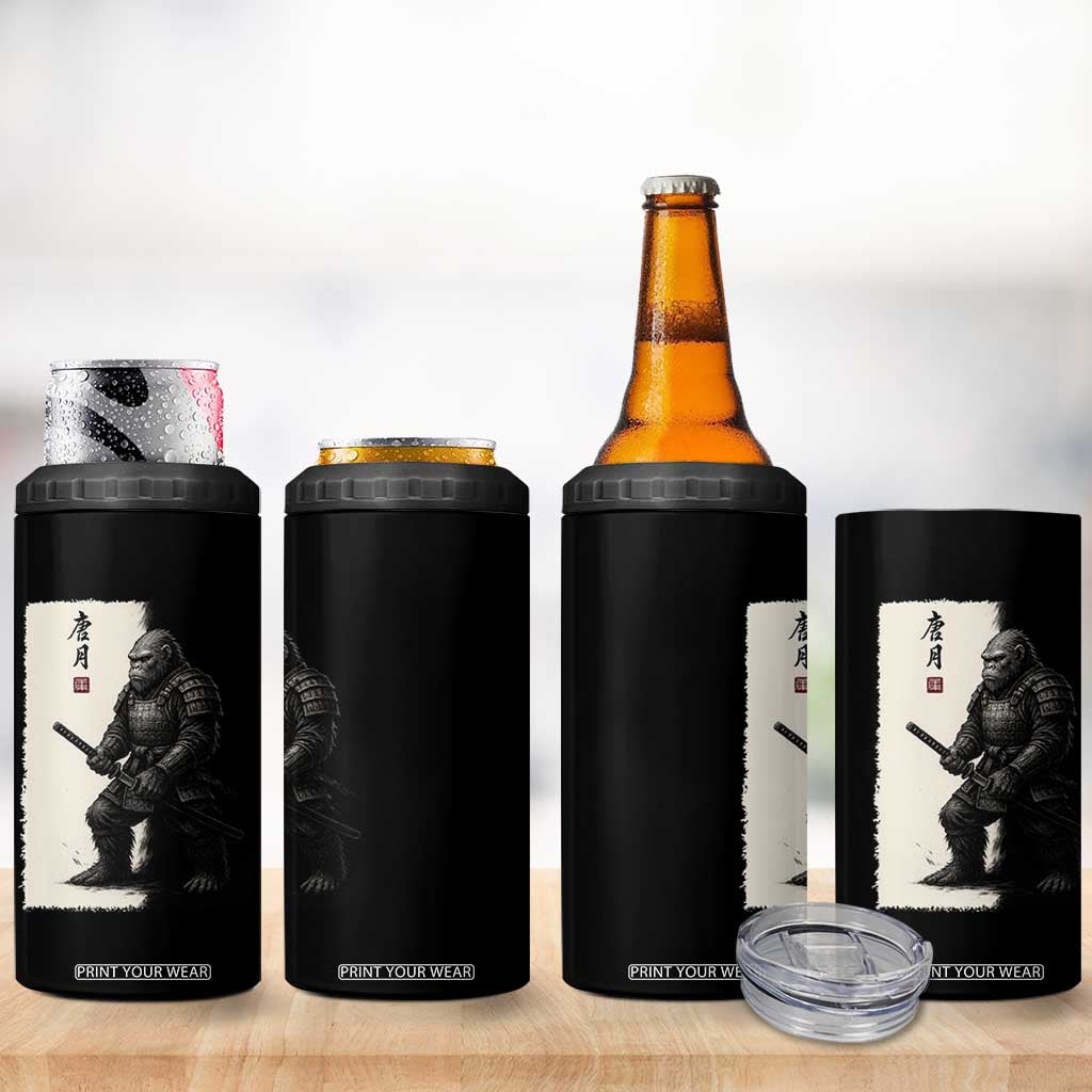 Samurai Bigfoot 4 in 1 Can Cooler Tumbler Japanese Vintage Graphic Sumie Warrior Art TS12 Print Your Wear