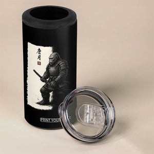 Samurai Bigfoot 4 in 1 Can Cooler Tumbler Japanese Vintage Graphic Sumie Warrior Art TS12 Print Your Wear