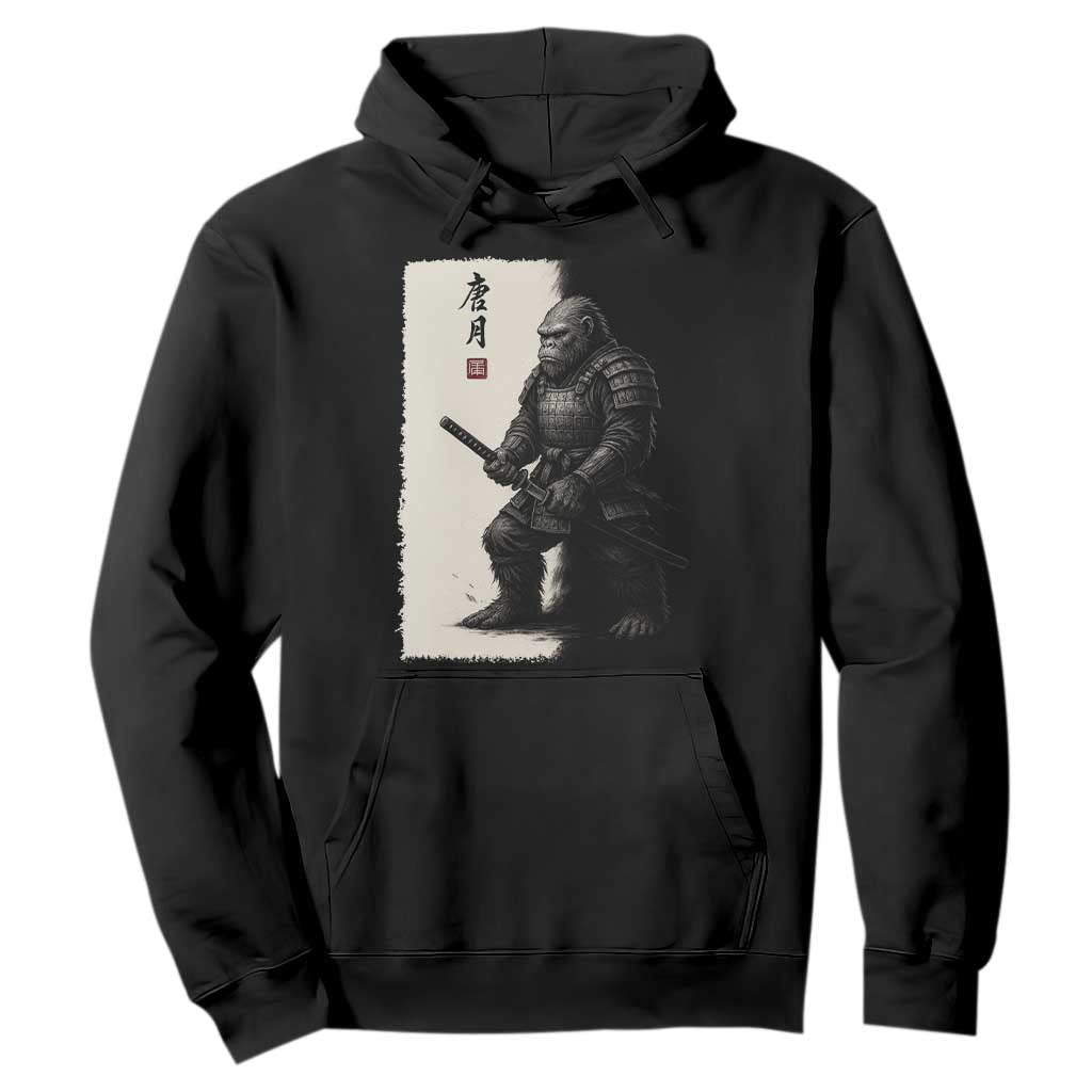 Samurai Bigfoot Hoodie Japanese Vintage Graphic Sumie Warrior Art TS12 Black Print Your Wear