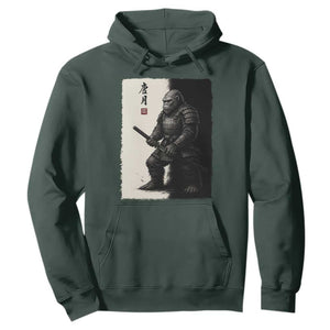 Samurai Bigfoot Hoodie Japanese Vintage Graphic Sumie Warrior Art TS12 Dark Forest Green Print Your Wear
